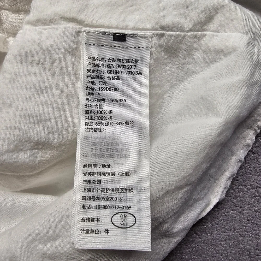 Abercrombie & Fitch White Cotton Button Front Mini Dress Pockets Womens Small